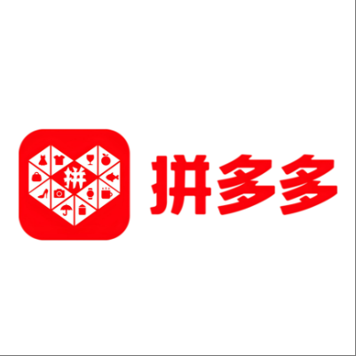  怀仁拼多多云仓一件代发，拼多多电子面单快递仓储代发