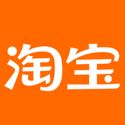 怀仁淘宝云仓一件代发，淘宝菜鸟电子面单快递仓储代发
