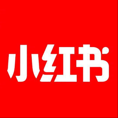  怀仁小红书云仓一件代发，小红书电子面单快递仓储代发