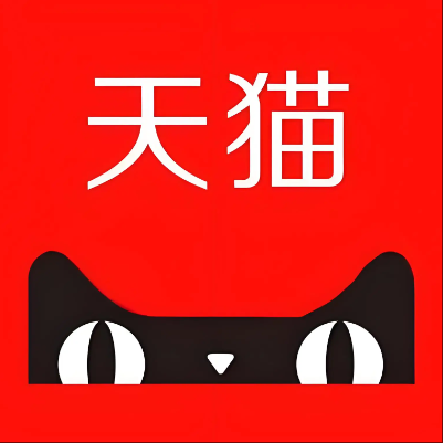 怀仁天猫云仓一件代发，天猫电子面单快递仓储代发
