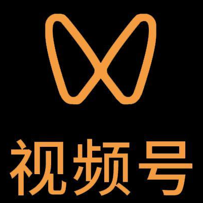 怀仁微信视频号多云仓一件代发，微信视频号电子面单快递仓储代发